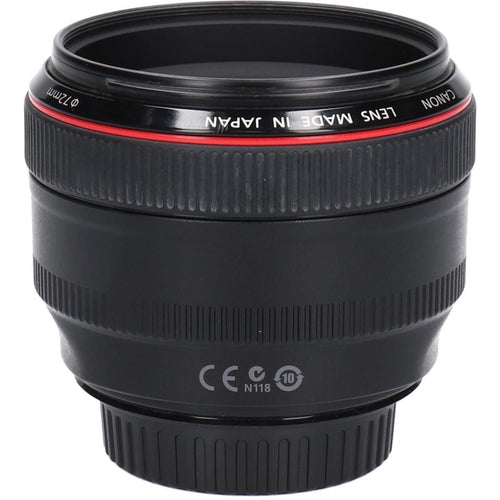Canon Lens (Single Focus)