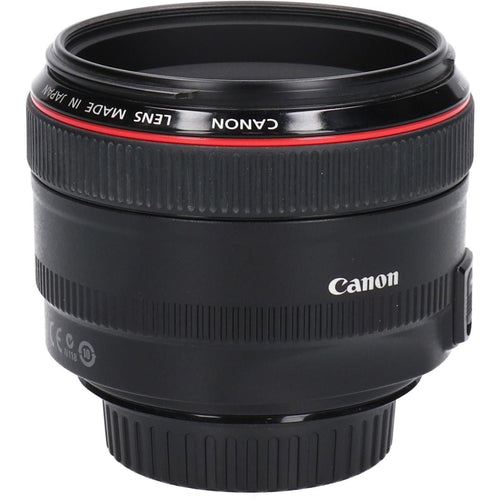 Canon Lens (Single Focus)