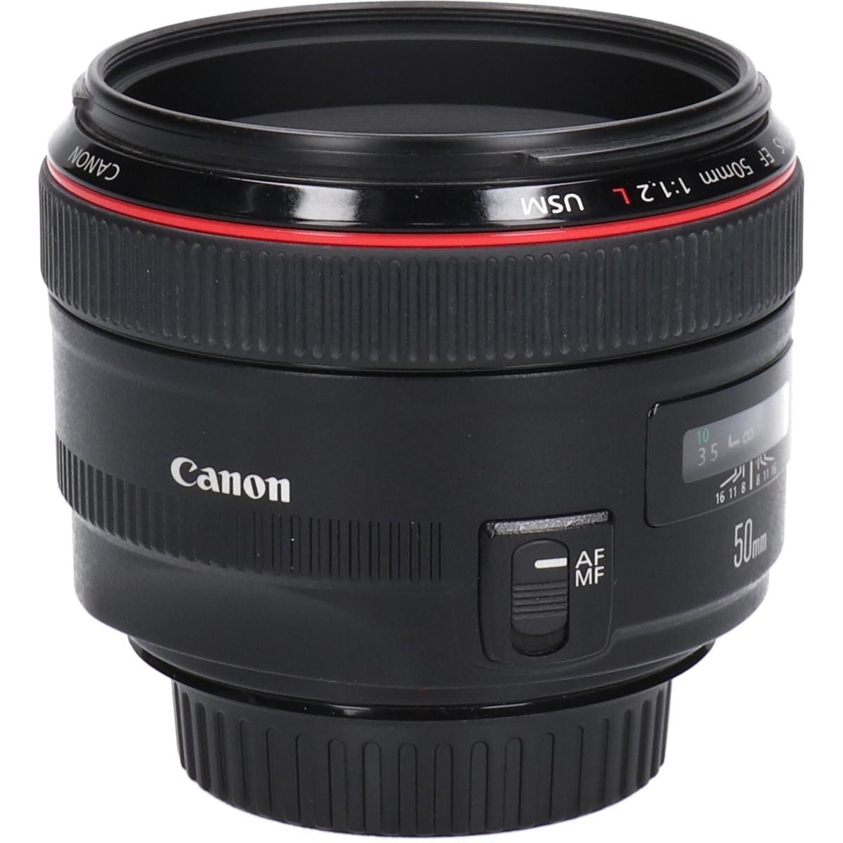 Canon Lens (Single Focus)