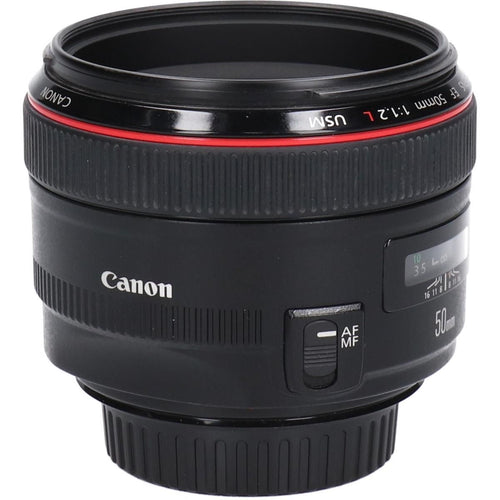 Canon Lens (Single Focus)