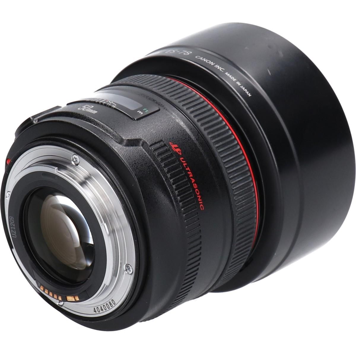 Canon Lens (Single Focus)