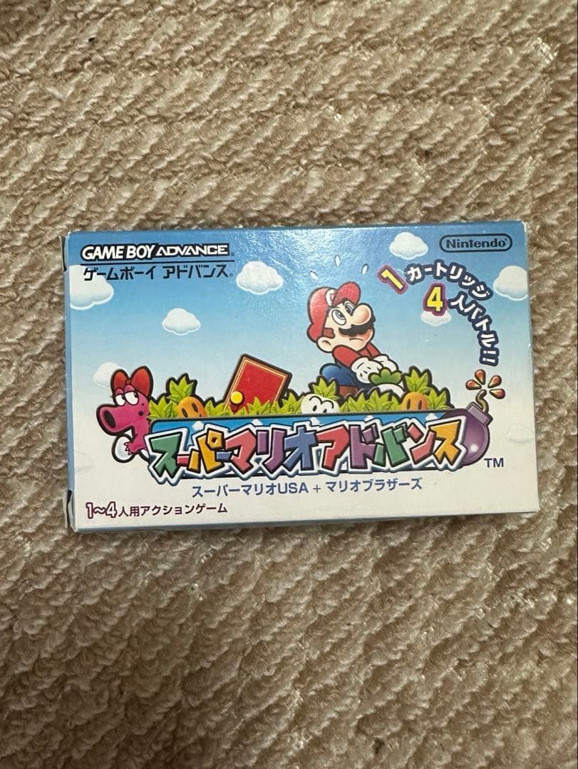 Games Gba