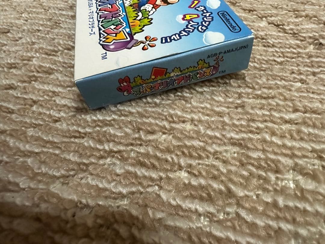 Games Gba