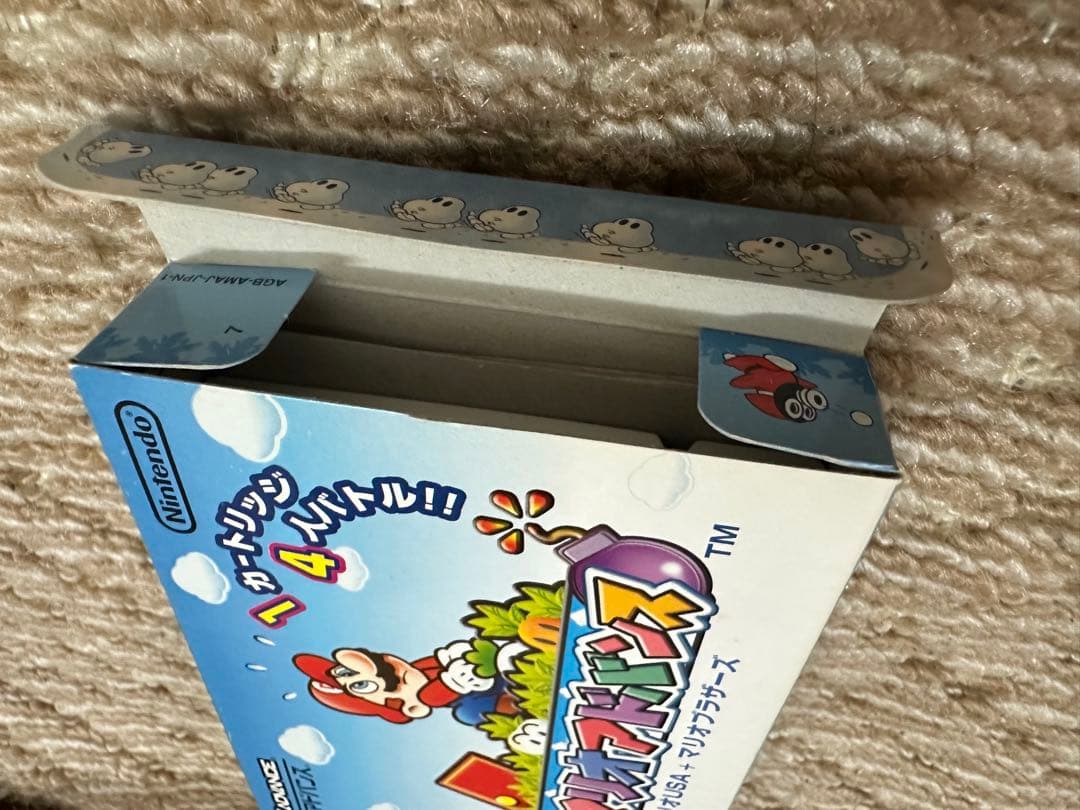 Games Gba