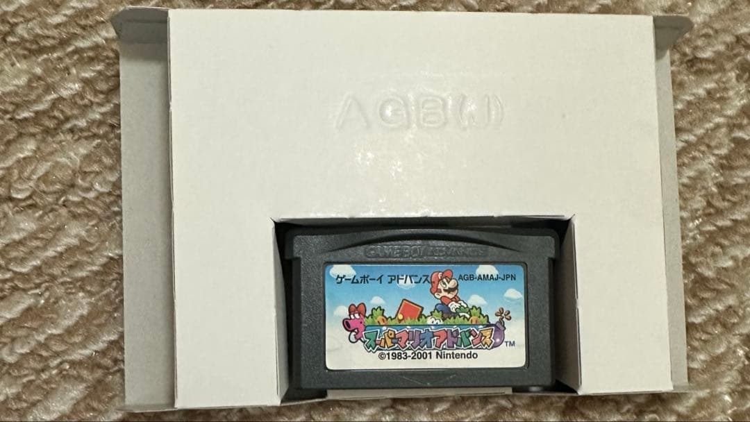 Games Gba