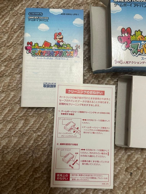 Games Gba