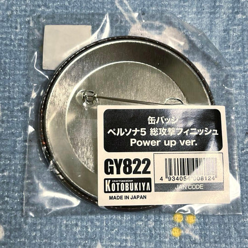 Pins, Pin Badges, Can 5 Ver.