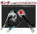 Handle World Imp Motor Cb250T Cb400T Cb250N Cb400N 2 Honda