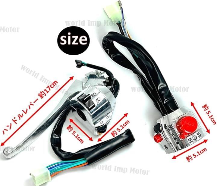 Handle World Imp Motor Cb250T Cb400T Cb250N Cb400N 2 Honda