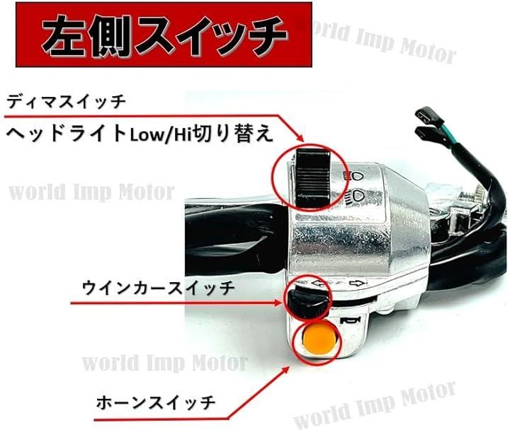 Handle World Imp Motor Cb250T Cb400T Cb250N Cb400N 2 Honda