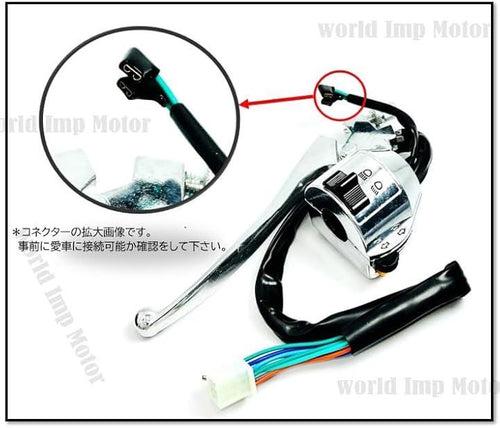 Handle World Imp Motor Cb250T Cb400T Cb250N Cb400N 2 Honda