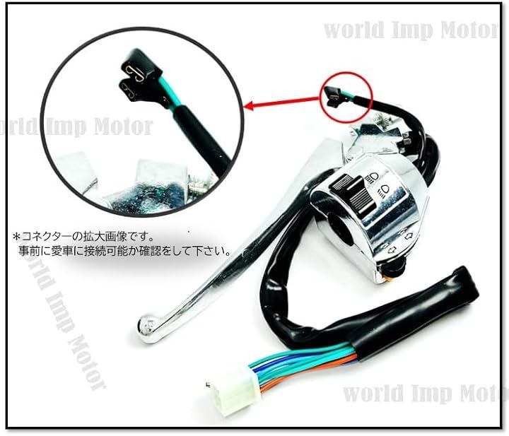 Handle World Imp Motor Cb250T Cb400T Cb250N Cb400N 2 Honda