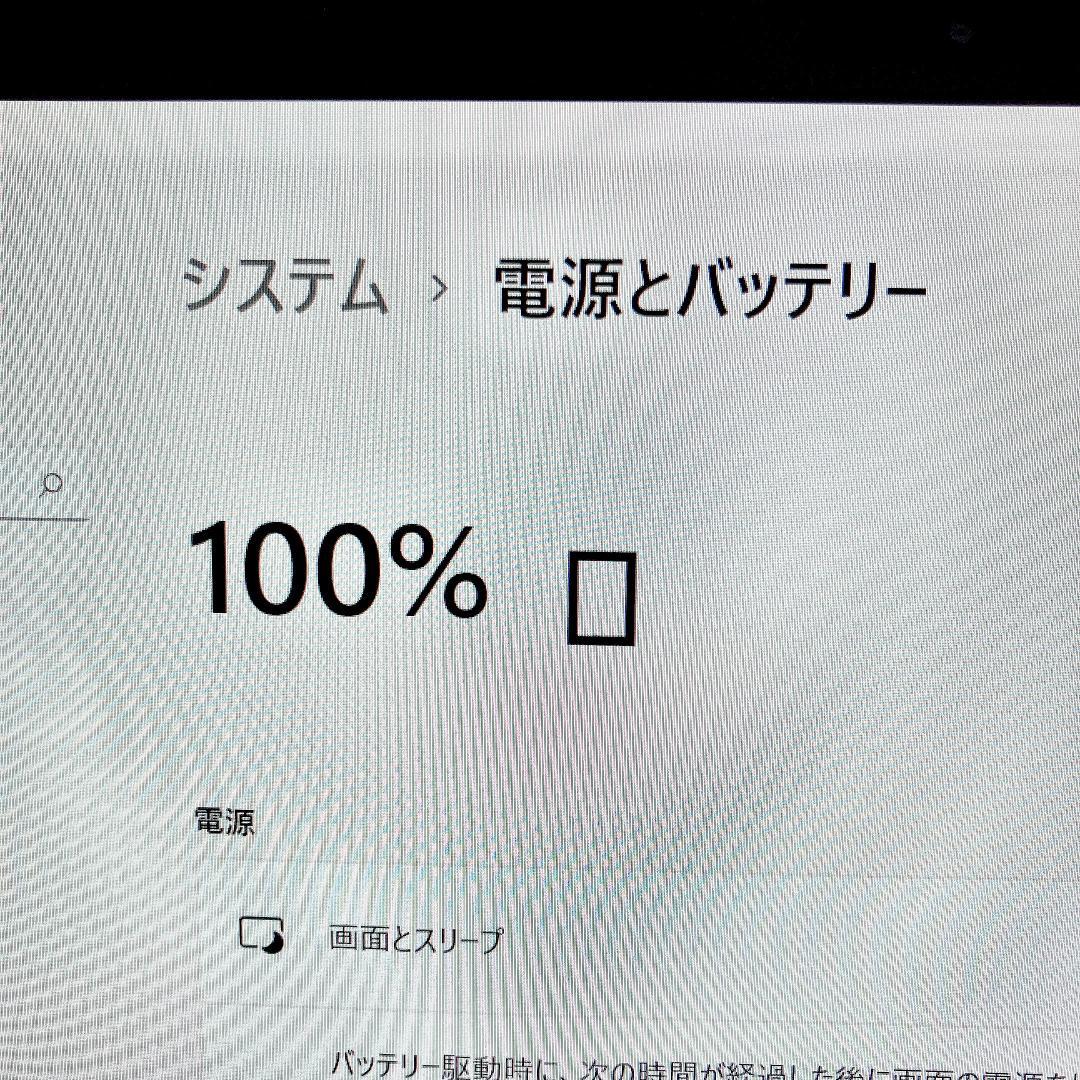 Vaio Windows Laptops Win11 10 I3 Ssd