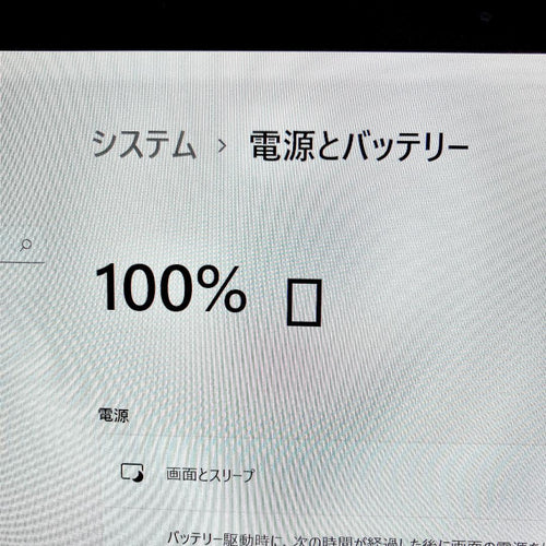 Vaio Windows Laptops Win11 10 I3 Ssd