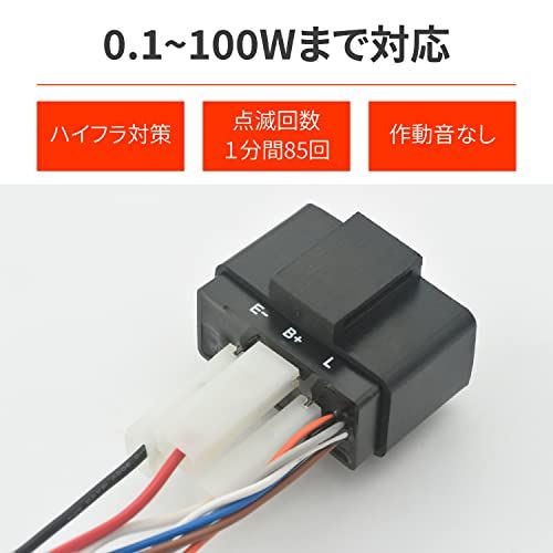Handle (Daytona) Led 2 3 15368