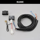 Handle (Daytona) Led 2 3 15368