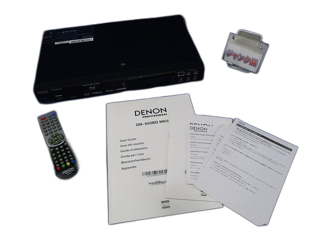 Electrical Materials Dn-500Bdmkii