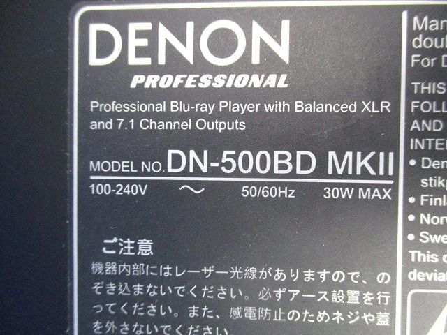 Electrical Materials Dn-500Bdmkii