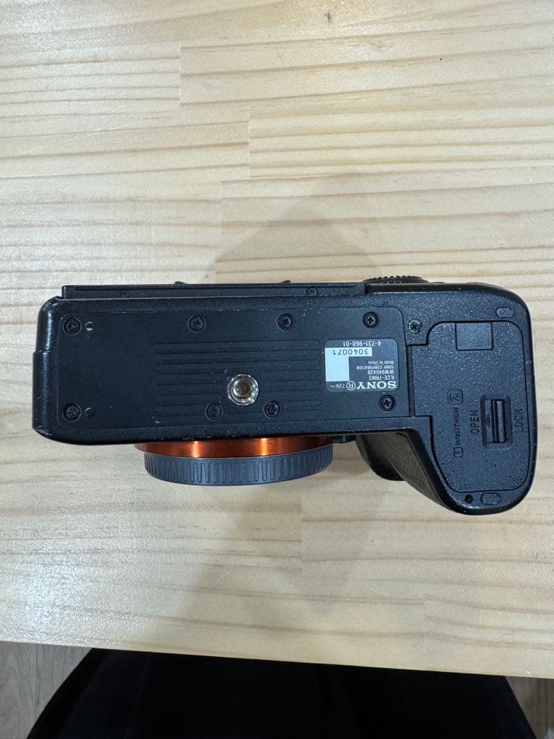Sony Mirrorless Interchangeable Lips 7R3