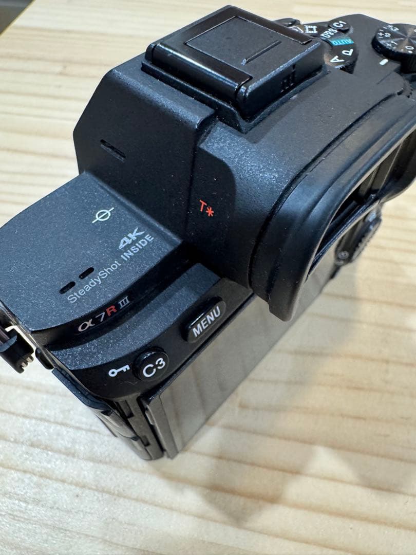 Sony Mirrorless Interchangeable Lips 7R3
