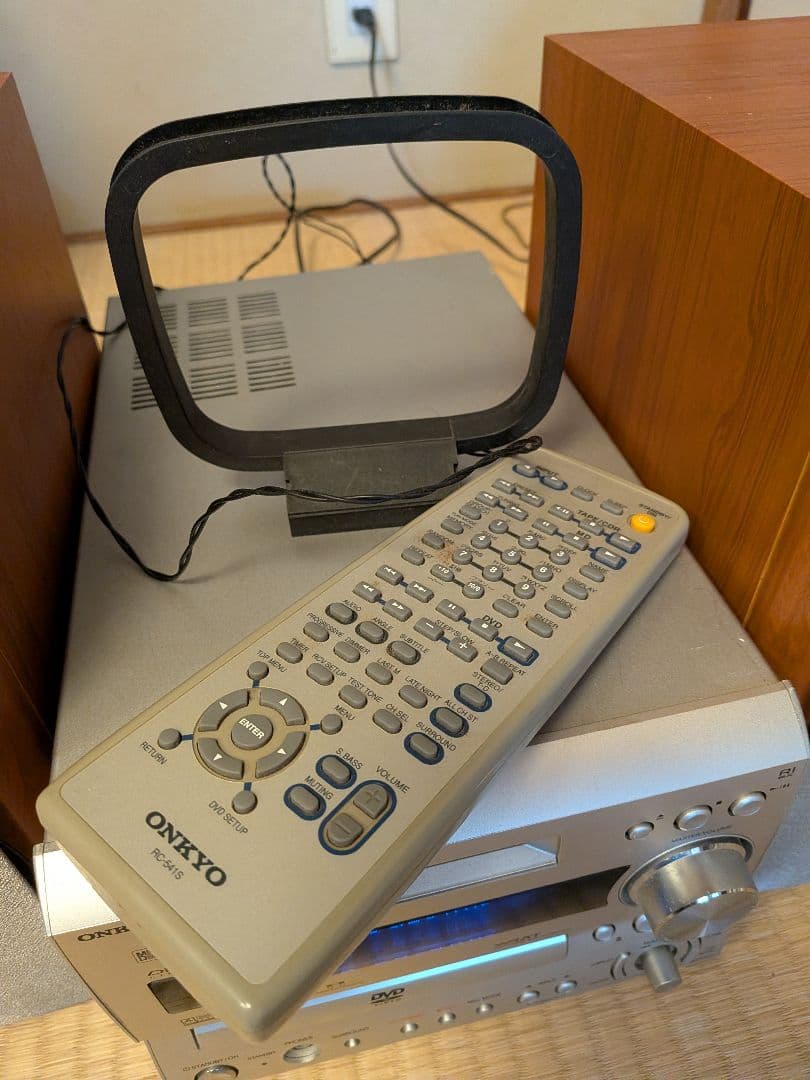 Onkyo Mini Component Systems Dvd Md