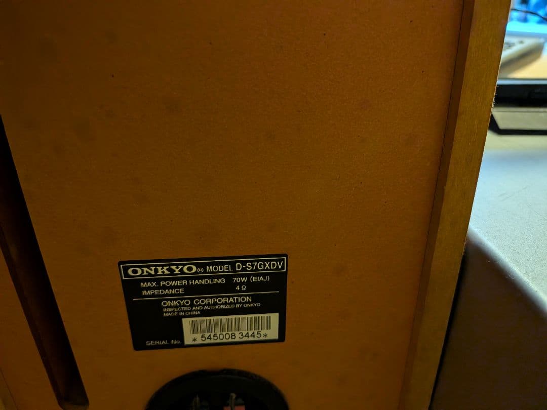 Onkyo Mini Component Systems Dvd Md