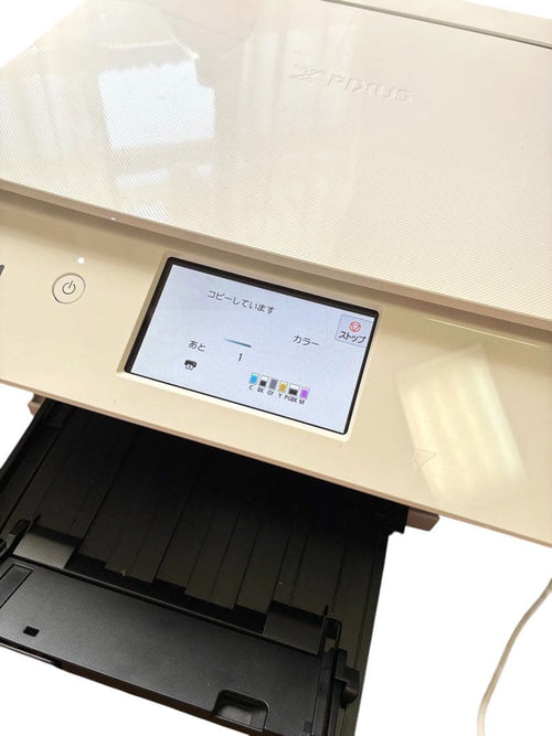 Canon Inkjet Printer Pixus Ts8430