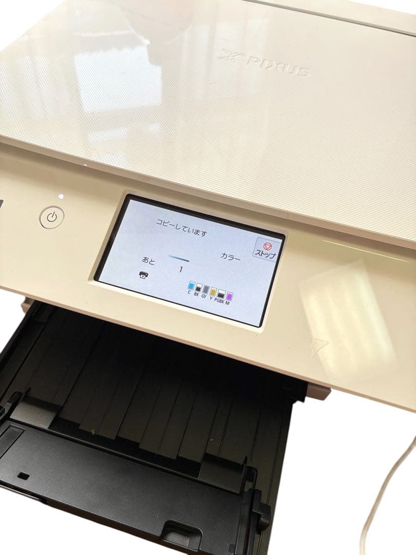 Canon Inkjet Printer Pixus Ts8430