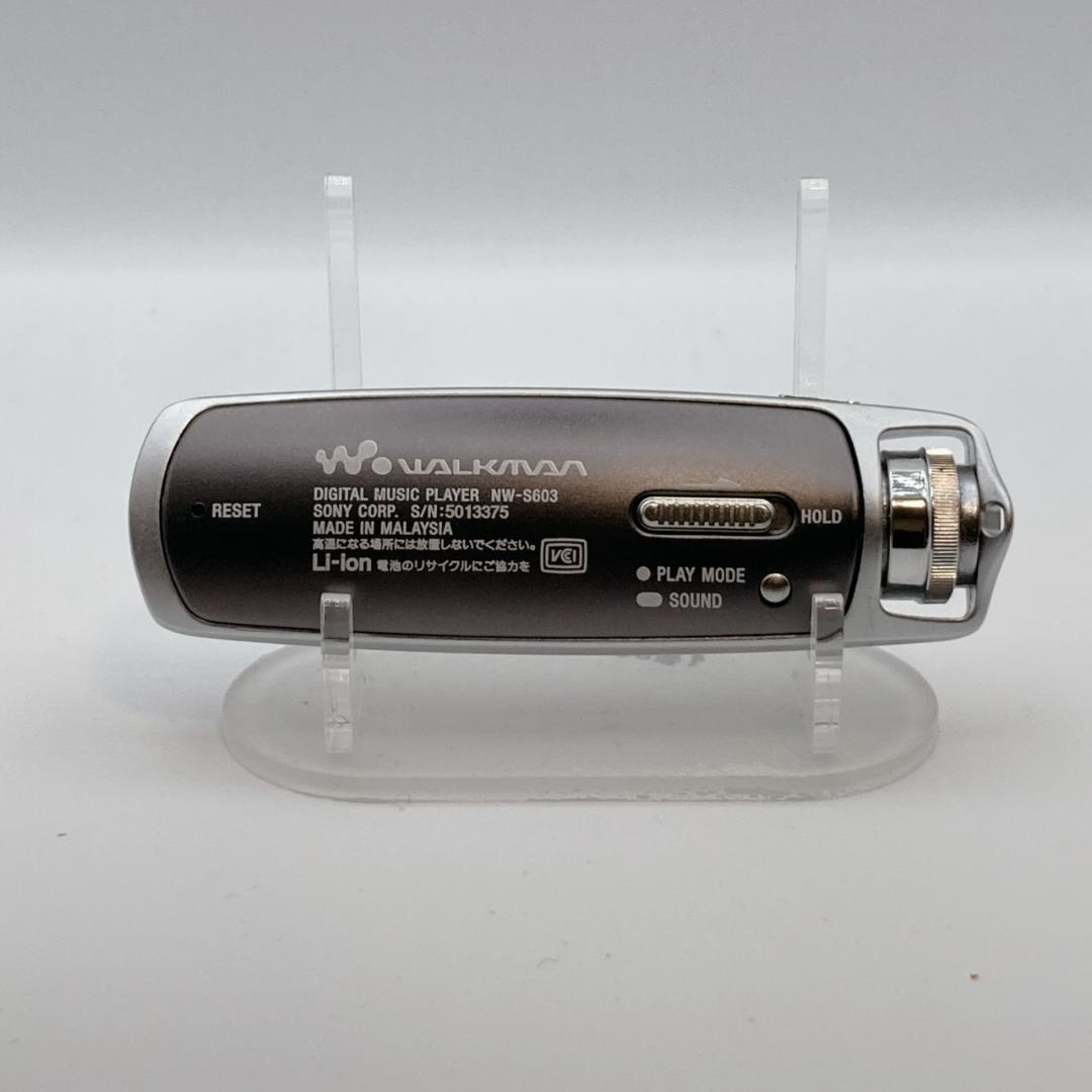 Sony Digital Audio Player Walkman Nw-S603
