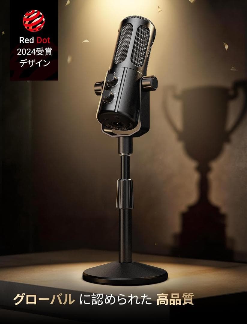 Dynamic Microphones Fifine Xlr/Usb 192Khz