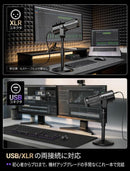 Dynamic Microphones Fifine Xlr/Usb 192Khz
