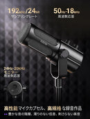 Dynamic Microphones Fifine Xlr/Usb 192Khz