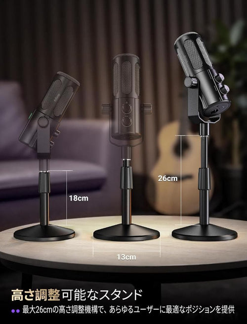 Dynamic Microphones Fifine Xlr/Usb 192Khz