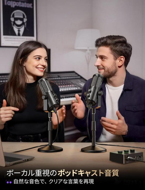 Dynamic Microphones Fifine Xlr/Usb 192Khz