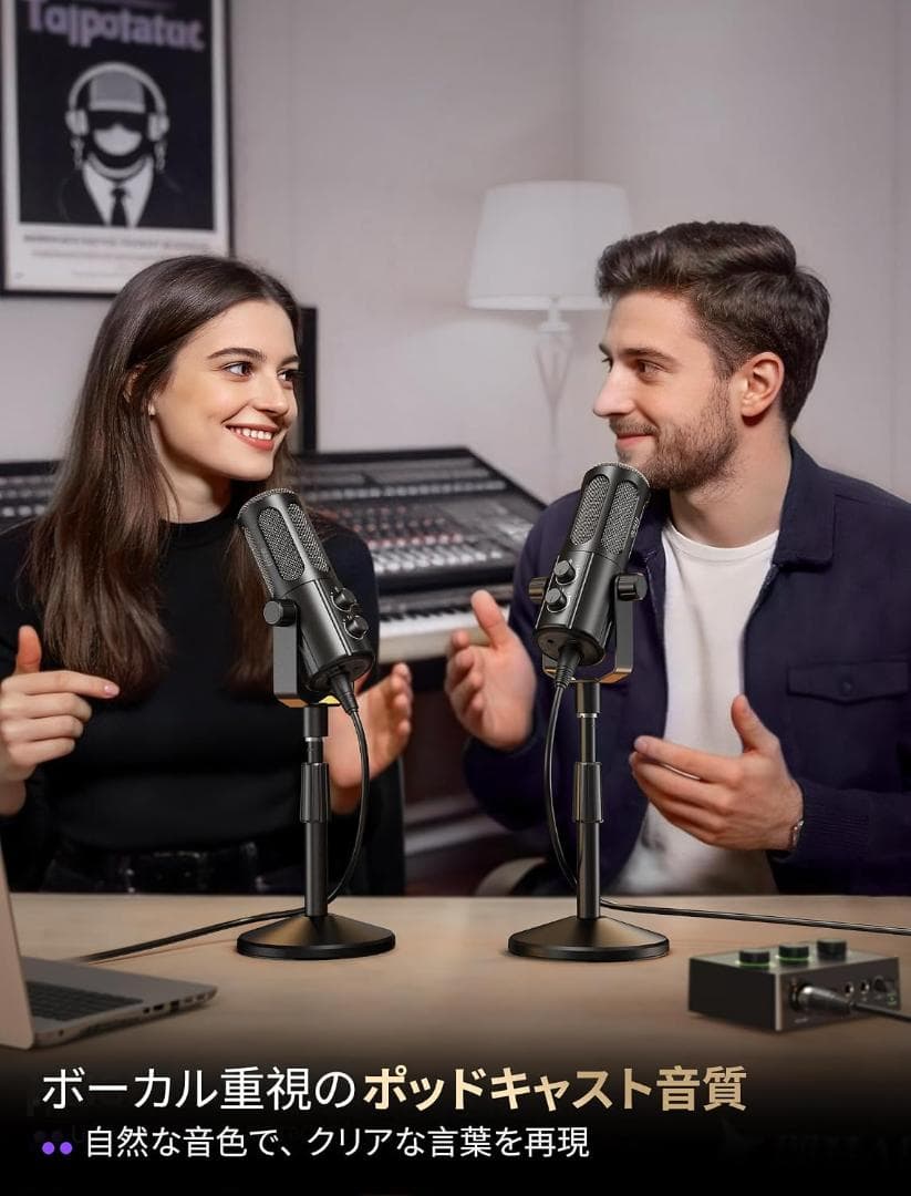 Dynamic Microphones Fifine Xlr/Usb 192Khz