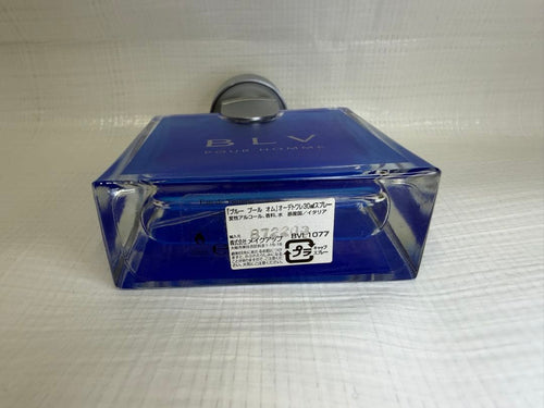 Bvlgari Perfume (Unisex) Blv