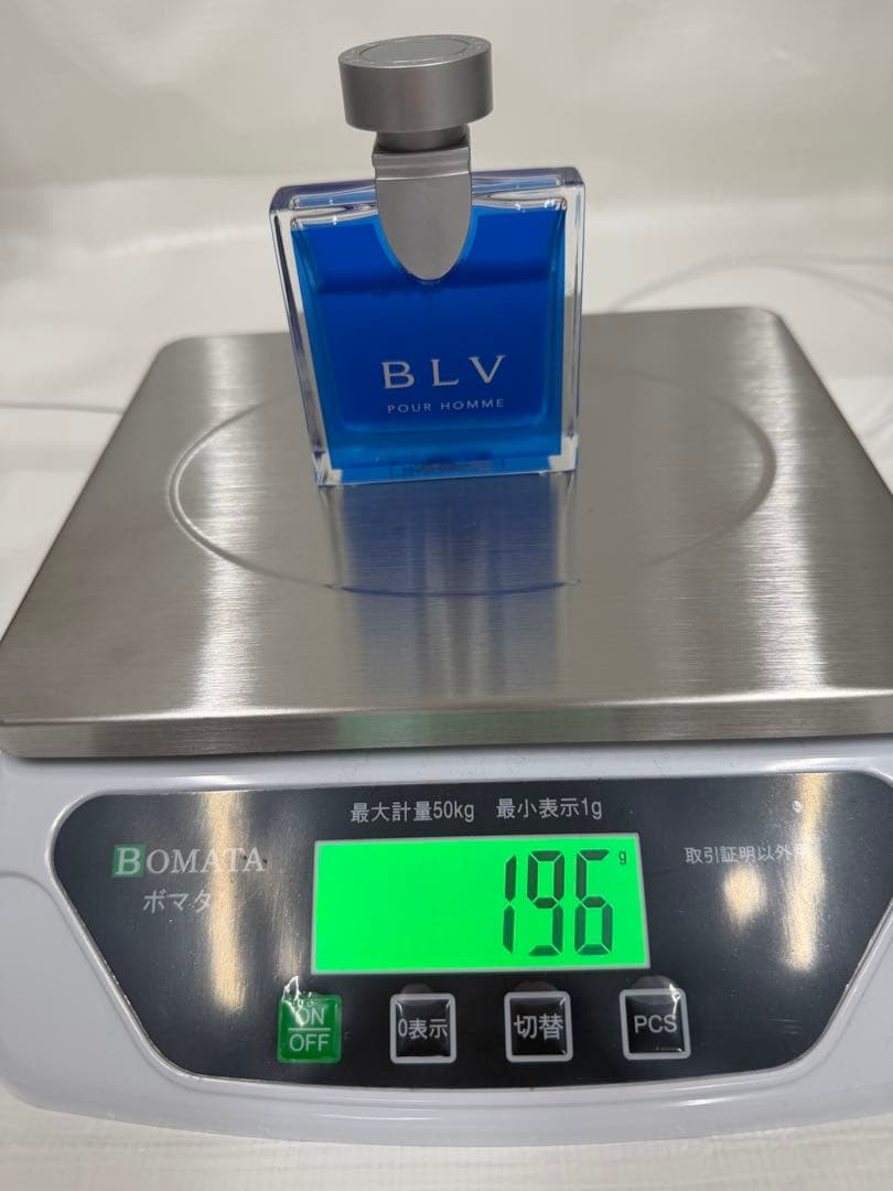 Bvlgari Perfume (Unisex) Blv