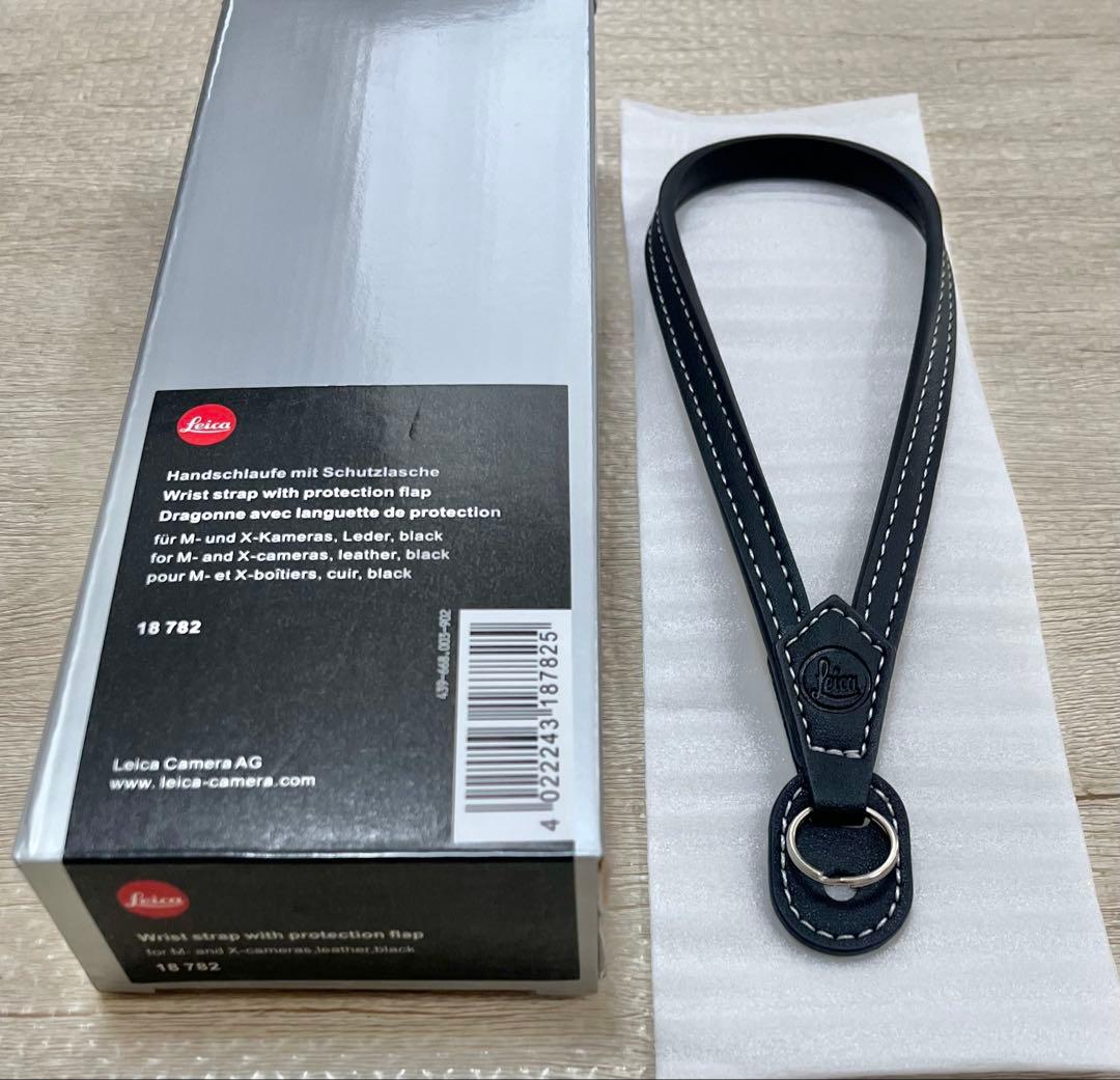 Leica Camera Straps