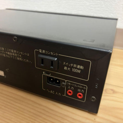 Technics Equalizers Sh-D7000