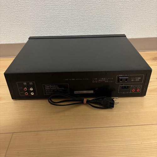 Technics Equalizers Sh-D7000