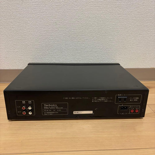 Technics Equalizers Sh-D7000