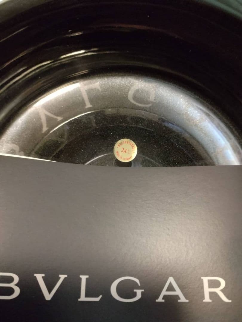 Bvlgari Standing Ashtrays