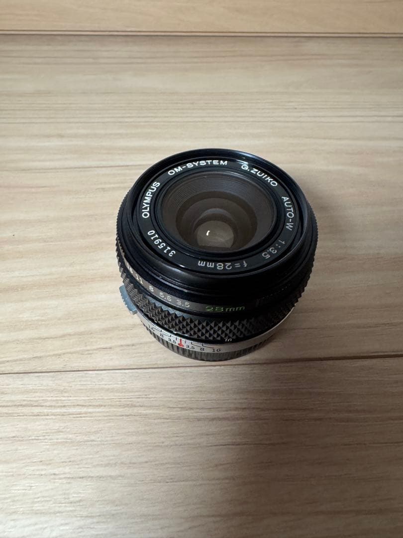 Sony Mirrorless Interchangeable Lips 7S Iii