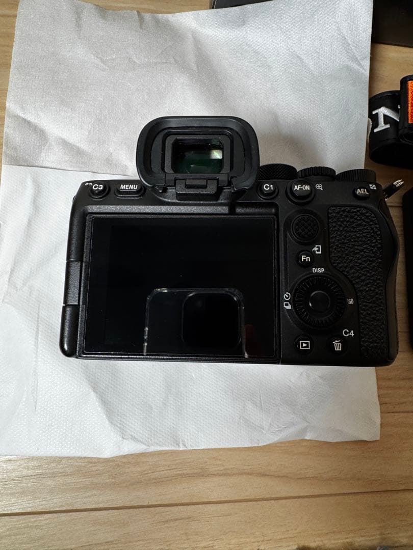Sony Mirrorless Interchangeable Lips 7S Iii