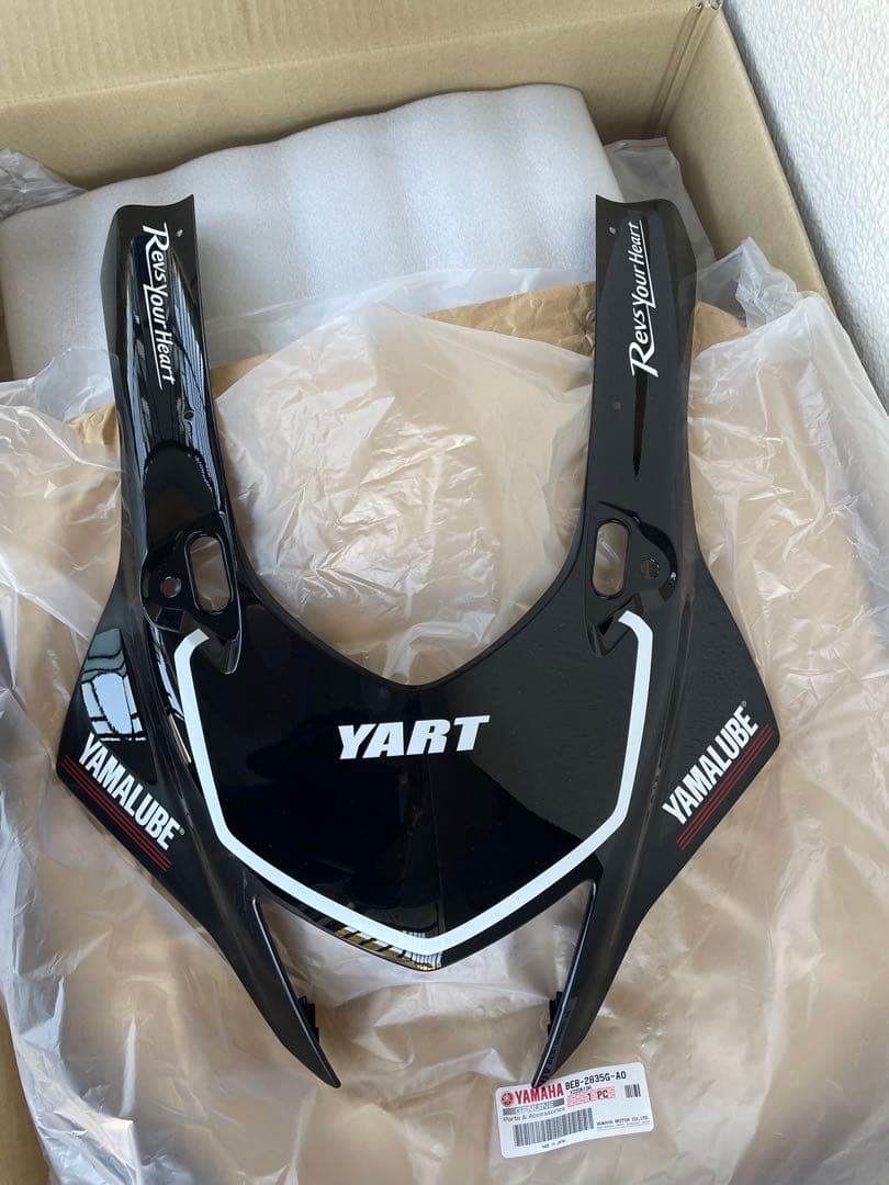 Yamaha Cowl Fender Yzf-R7 Ysp