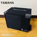 Yamaha Subwoofers Ms50Dr