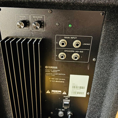 Yamaha Subwoofers Ms50Dr