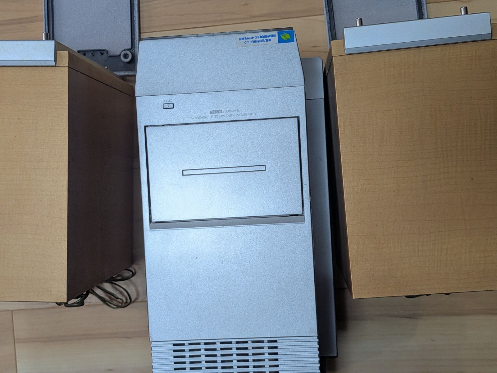 Panasonic Cd Md Cassette Deck Sa-Pm57Md
