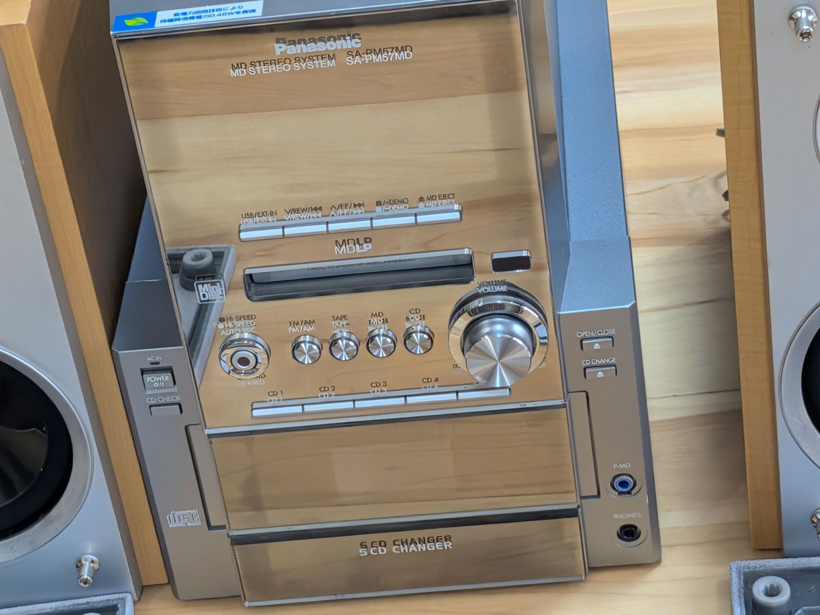 Panasonic Cd Md Cassette Deck Sa-Pm57Md