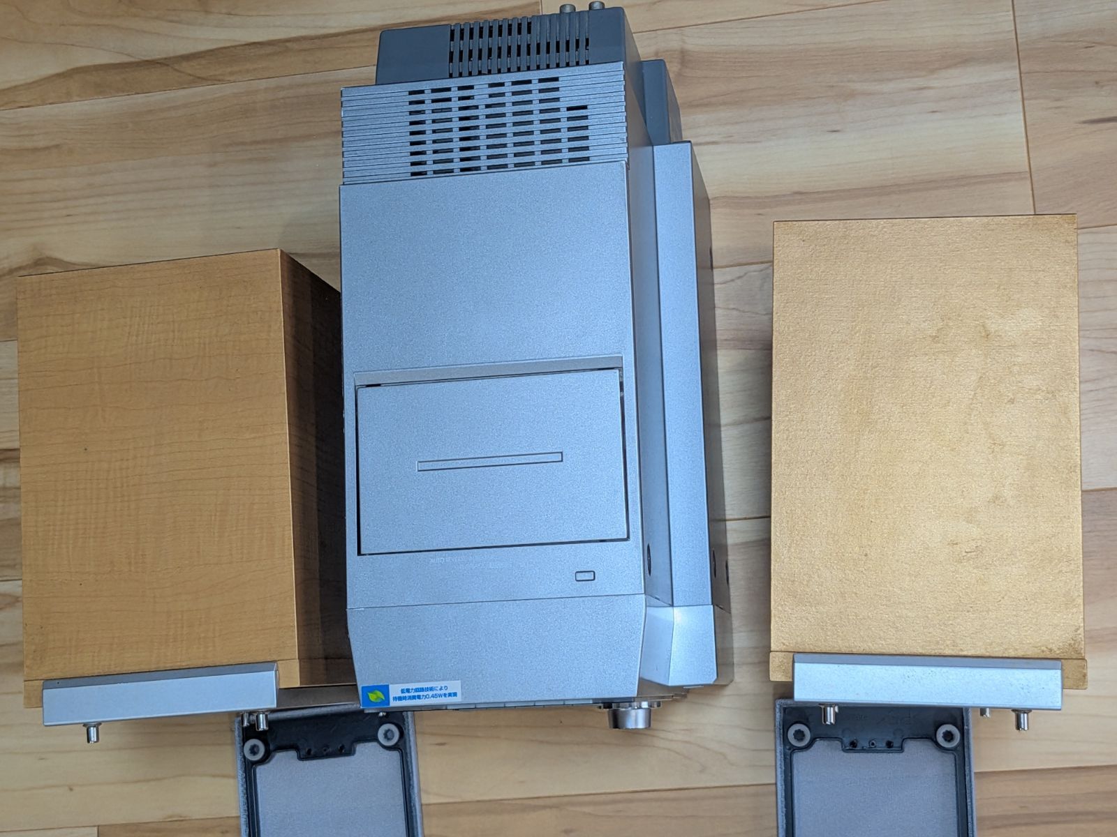 Panasonic Cd Md Cassette Deck Sa-Pm57Md
